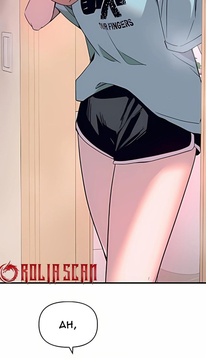 Định mệnh đôi ta giao thoa nơi bến tàu: Chapter 37