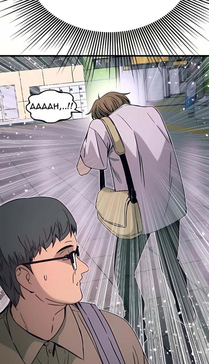 Định mệnh đôi ta giao thoa nơi bến tàu: Chapter 37