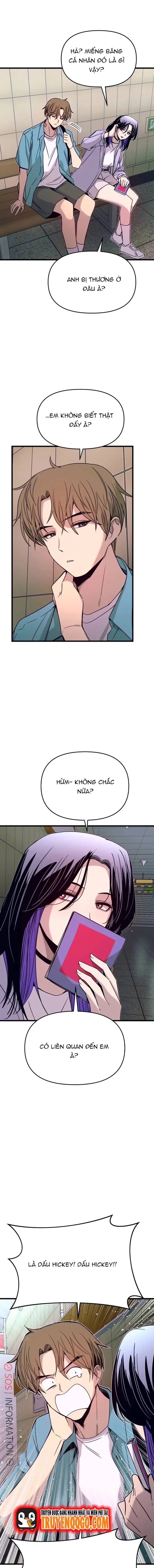 Định mệnh đôi ta giao thoa nơi bến tàu: Chapter 38