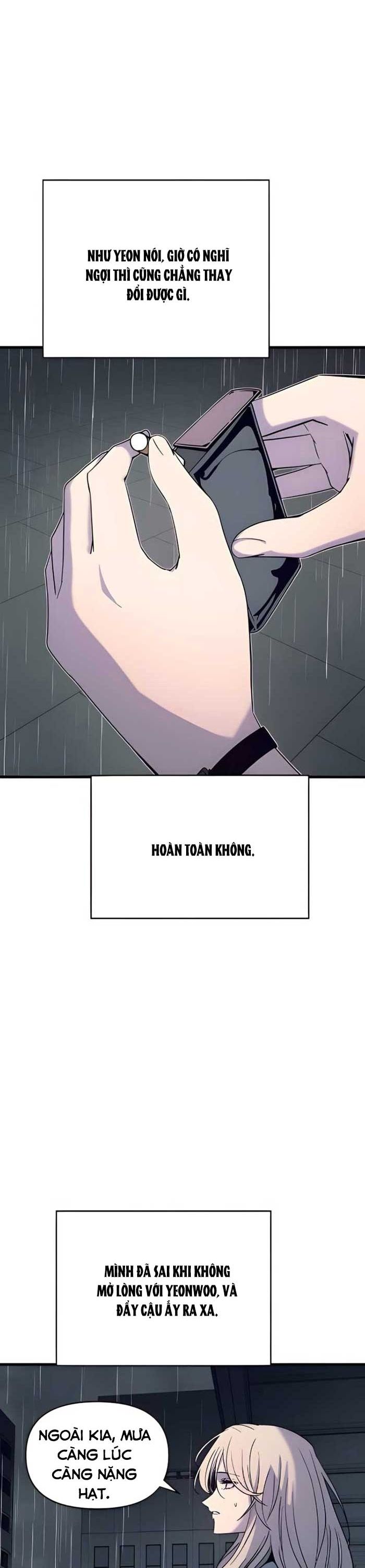 Định mệnh đôi ta giao thoa nơi bến tàu: Chapter 39