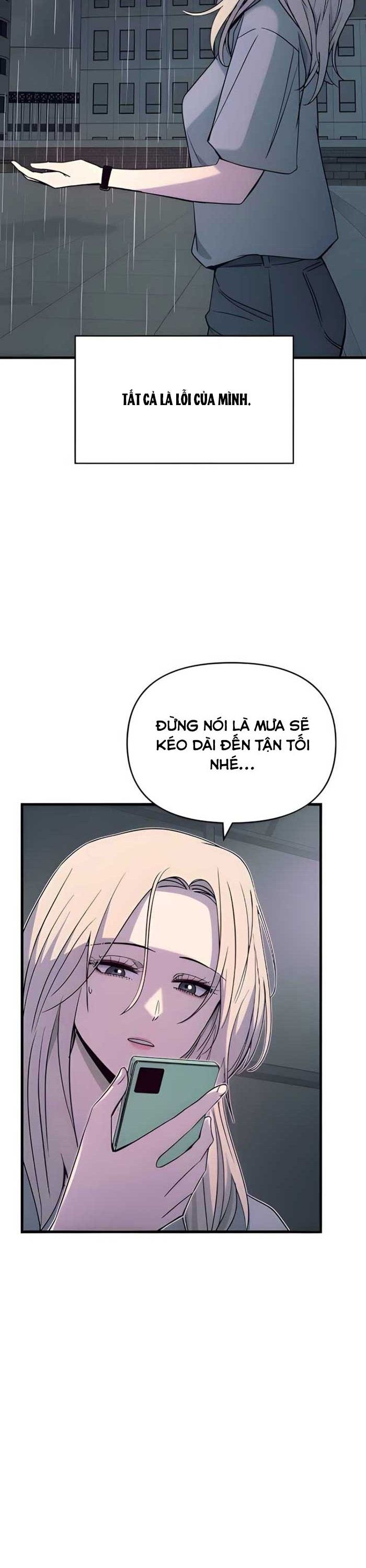 Định mệnh đôi ta giao thoa nơi bến tàu: Chapter 39