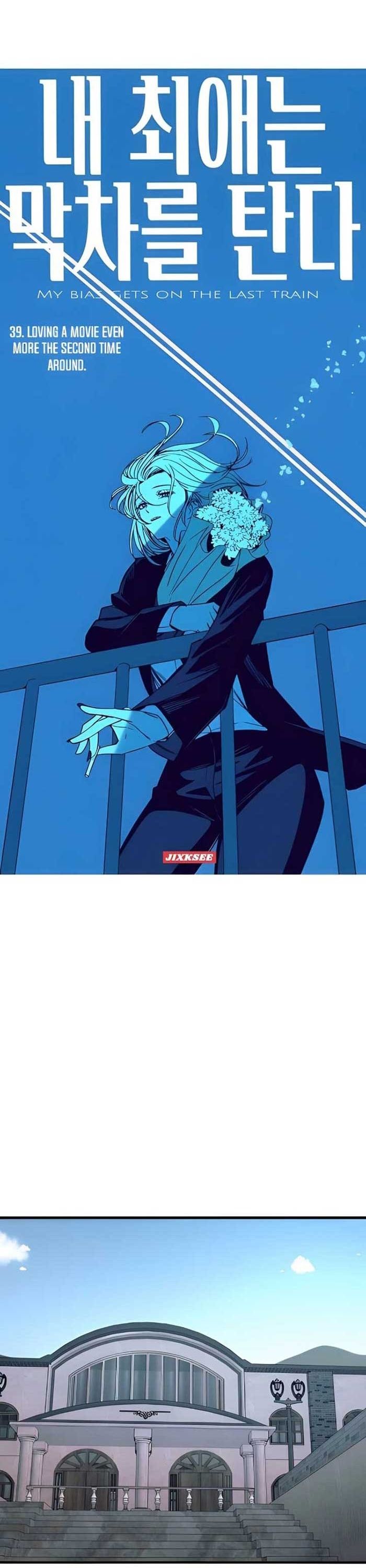 Định mệnh đôi ta giao thoa nơi bến tàu: Chapter 39