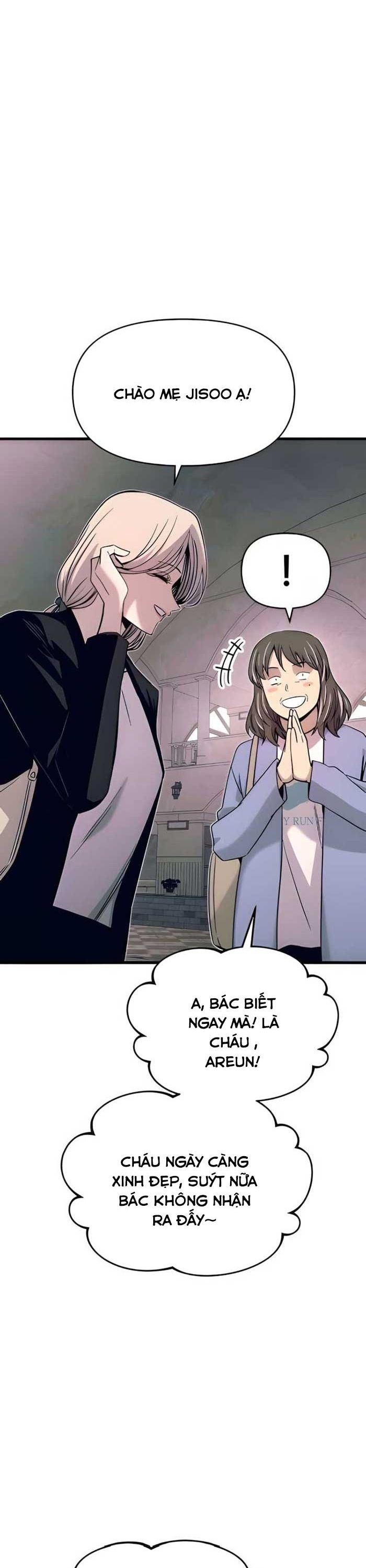 Định mệnh đôi ta giao thoa nơi bến tàu: Chapter 39