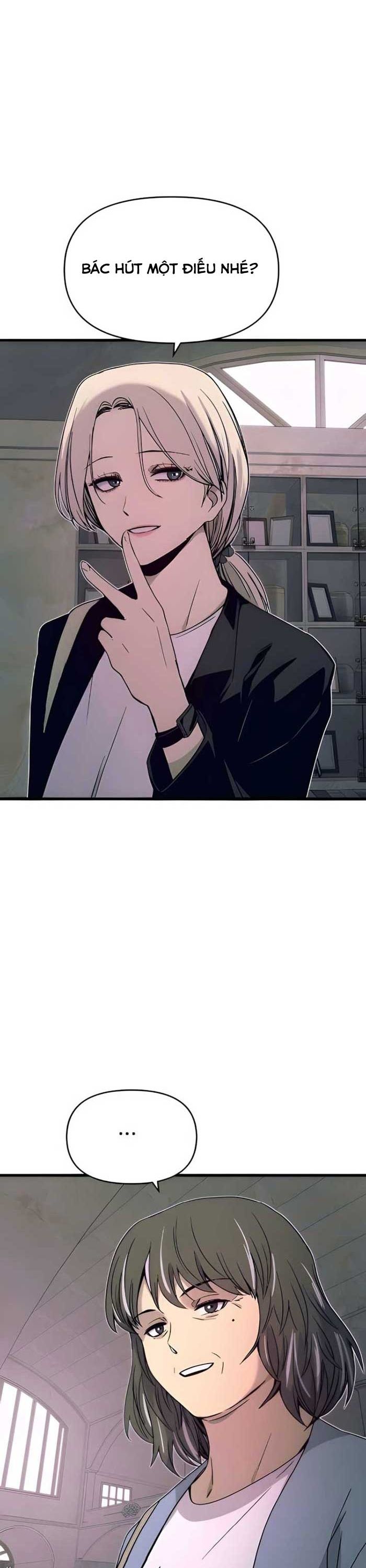 Định mệnh đôi ta giao thoa nơi bến tàu: Chapter 39