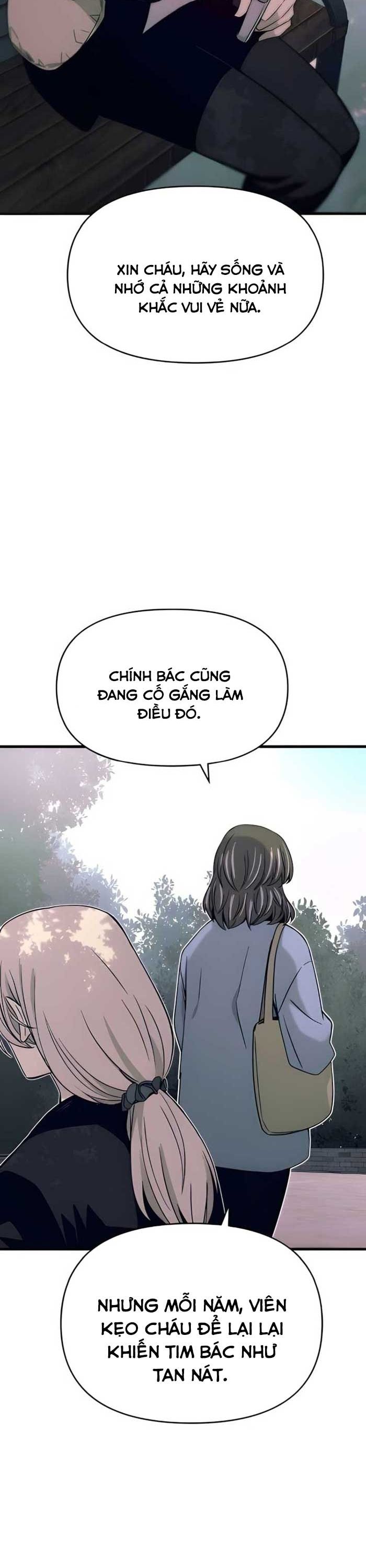 Định mệnh đôi ta giao thoa nơi bến tàu: Chapter 39