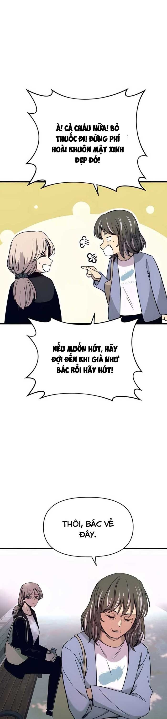 Định mệnh đôi ta giao thoa nơi bến tàu: Chapter 39