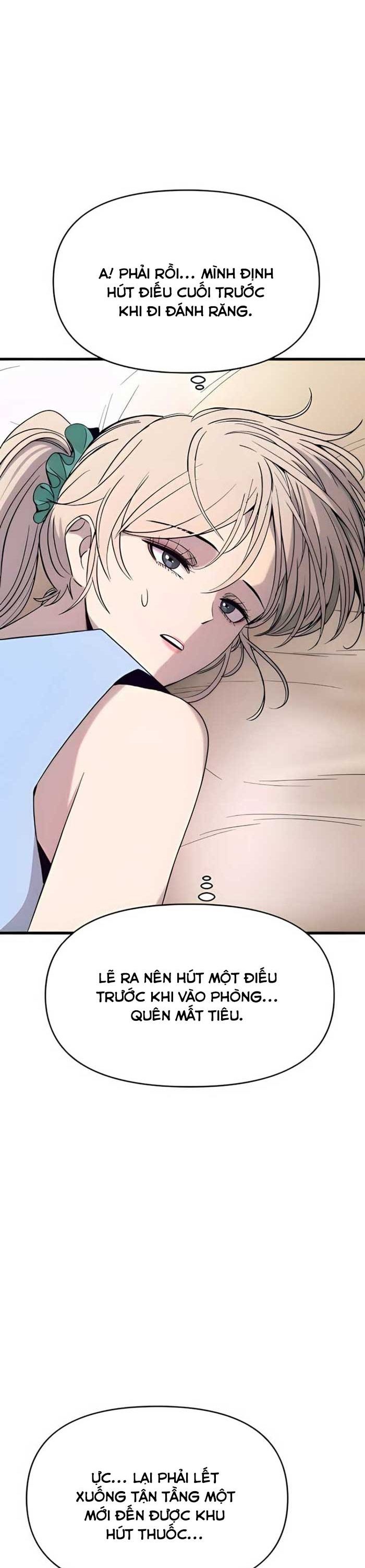 Định mệnh đôi ta giao thoa nơi bến tàu: Chapter 39