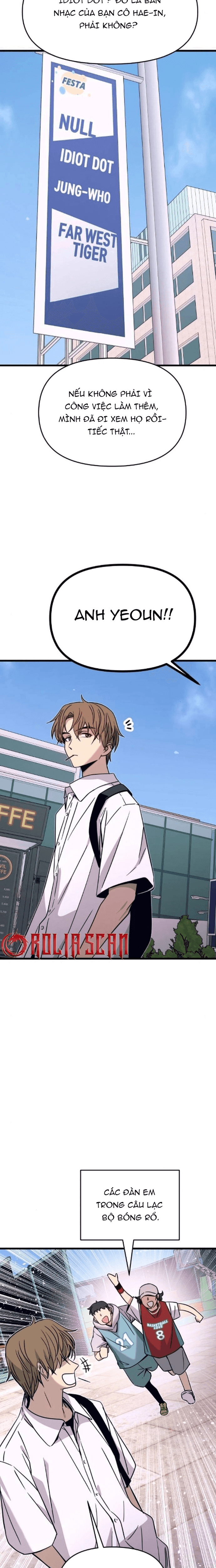 Định mệnh đôi ta giao thoa nơi bến tàu: Chapter 40