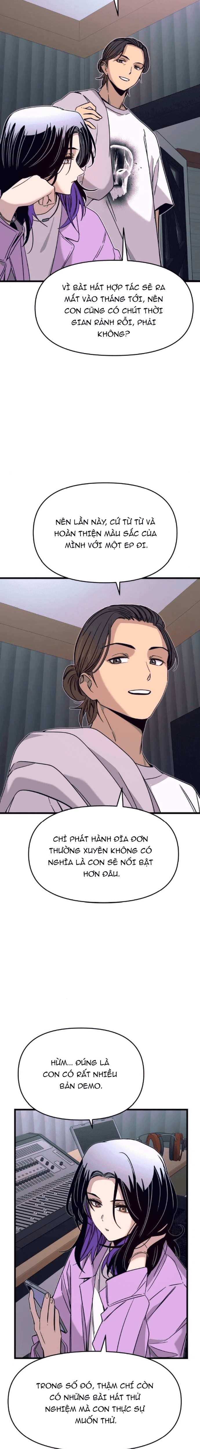 Định mệnh đôi ta giao thoa nơi bến tàu: Chapter 40