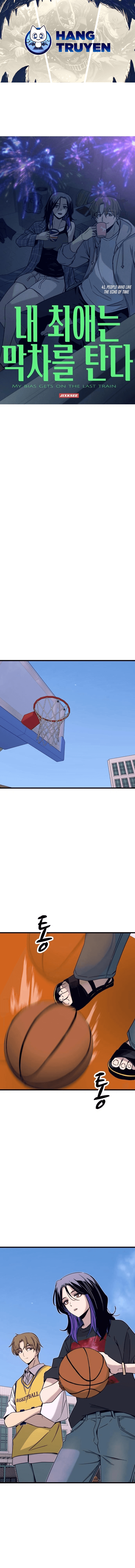 Định mệnh đôi ta giao thoa nơi bến tàu: Chapter 41