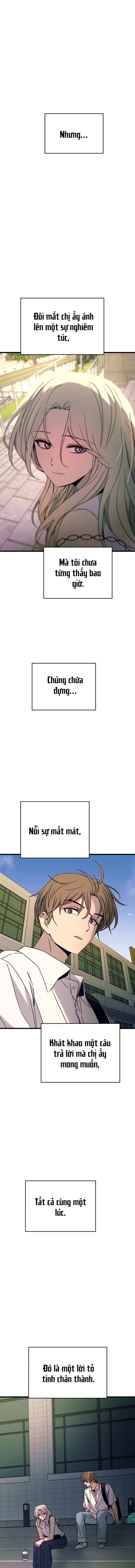 Định mệnh đôi ta giao thoa nơi bến tàu: Chapter 41