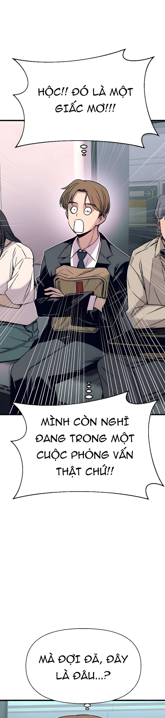 Định mệnh đôi ta giao thoa nơi bến tàu: Chapter 43