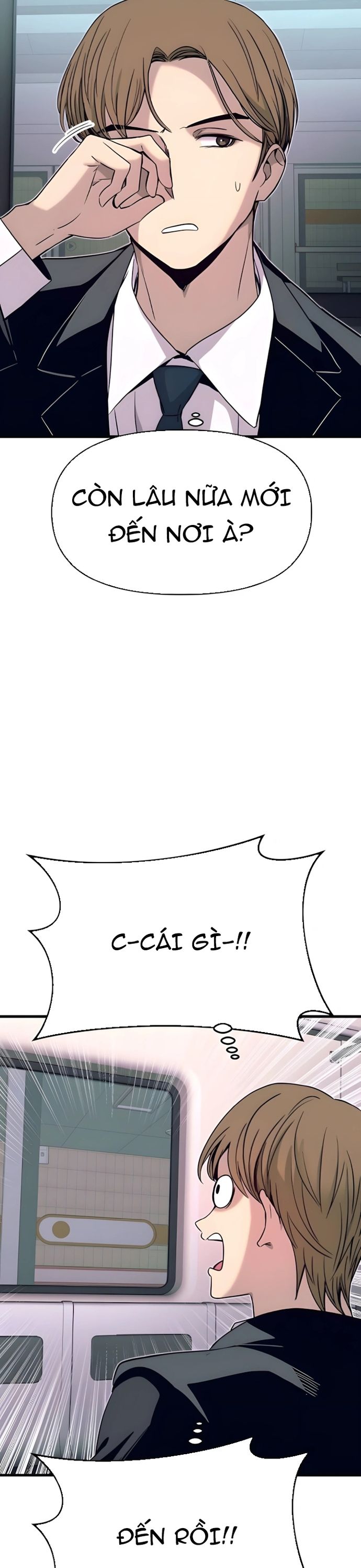 Định mệnh đôi ta giao thoa nơi bến tàu: Chapter 43