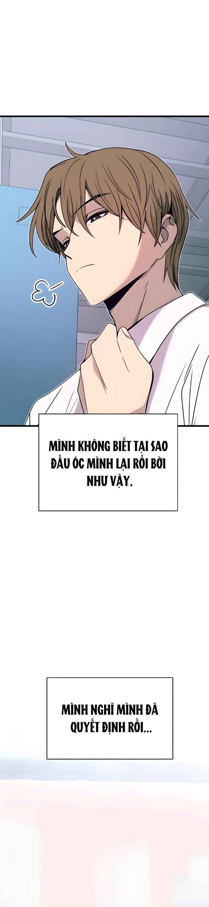 Định mệnh đôi ta giao thoa nơi bến tàu: Chapter 43