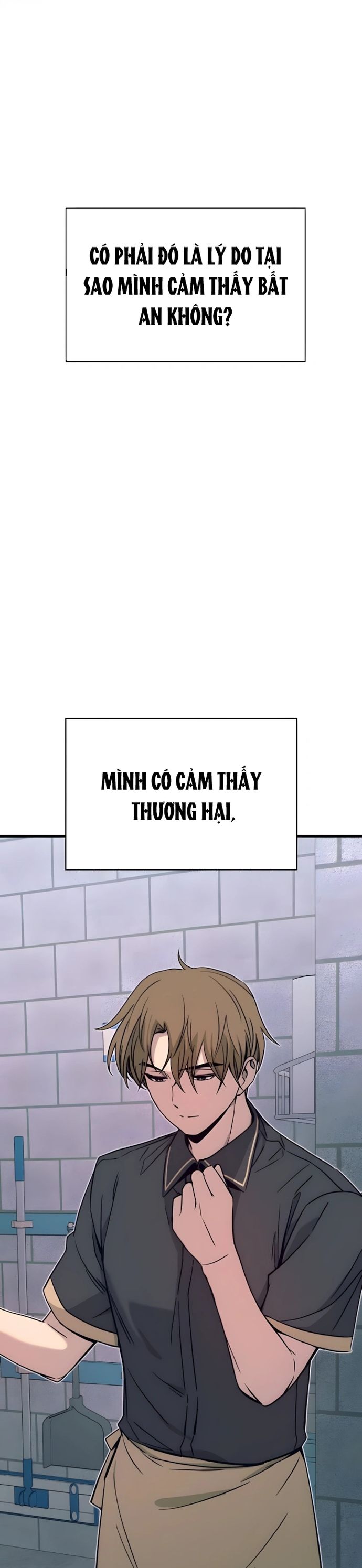 Định mệnh đôi ta giao thoa nơi bến tàu: Chapter 43