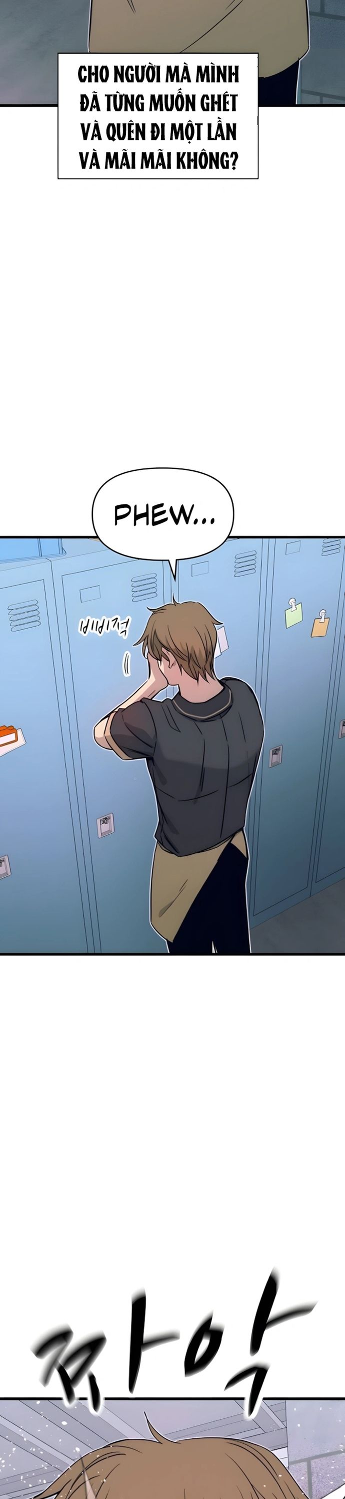 Định mệnh đôi ta giao thoa nơi bến tàu: Chapter 43