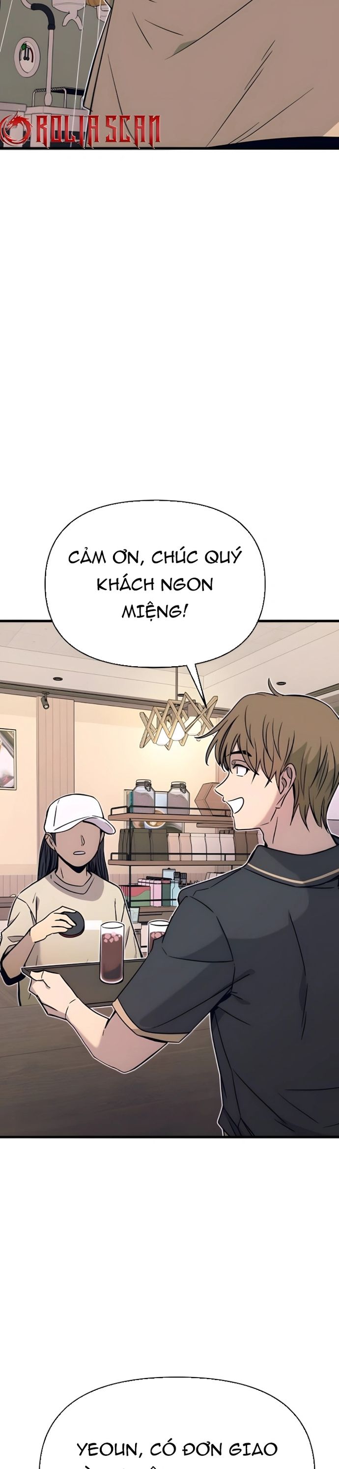 Định mệnh đôi ta giao thoa nơi bến tàu: Chapter 43