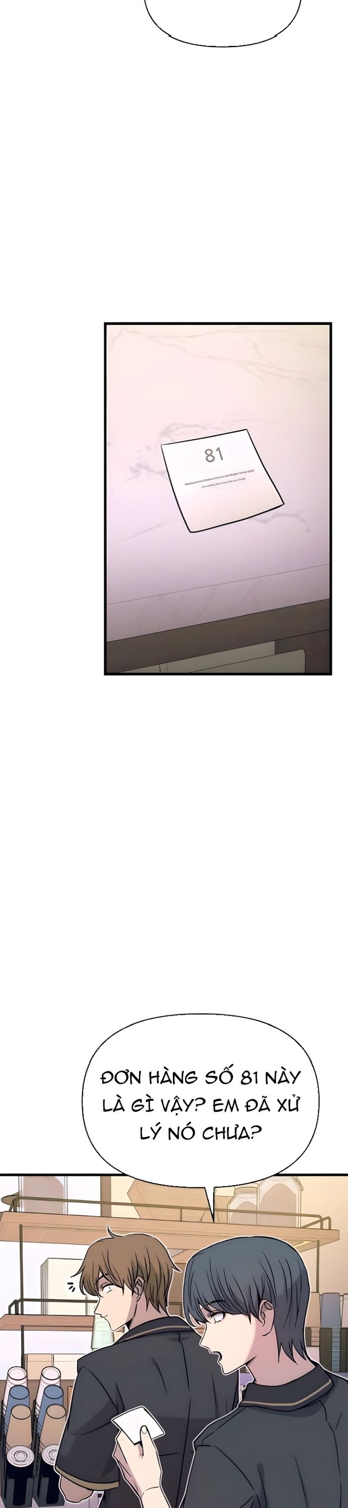 Định mệnh đôi ta giao thoa nơi bến tàu: Chapter 43