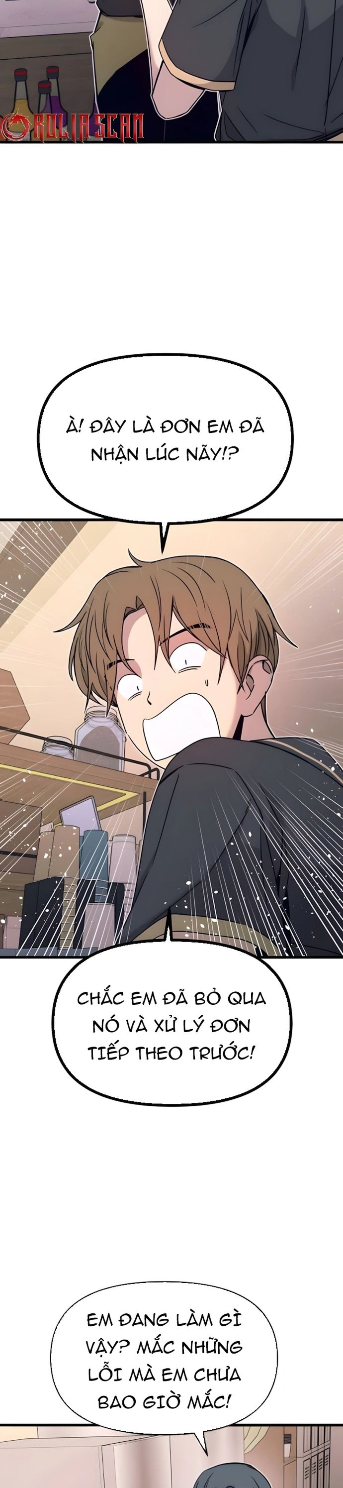 Định mệnh đôi ta giao thoa nơi bến tàu: Chapter 43