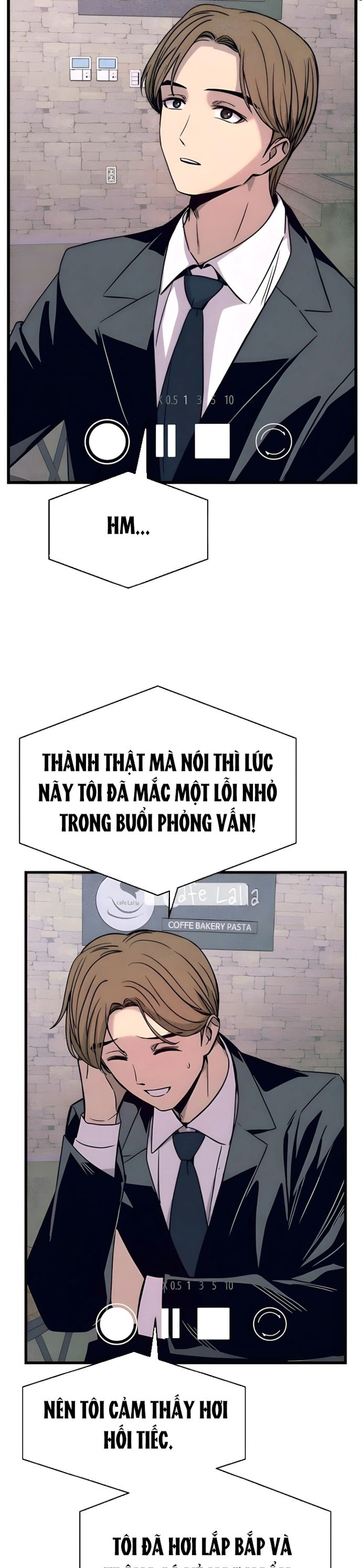 Định mệnh đôi ta giao thoa nơi bến tàu: Chapter 43