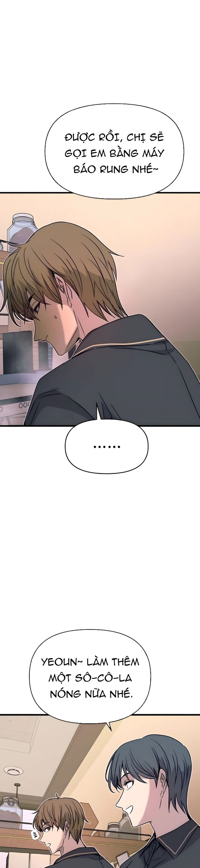 Định mệnh đôi ta giao thoa nơi bến tàu: Chapter 43