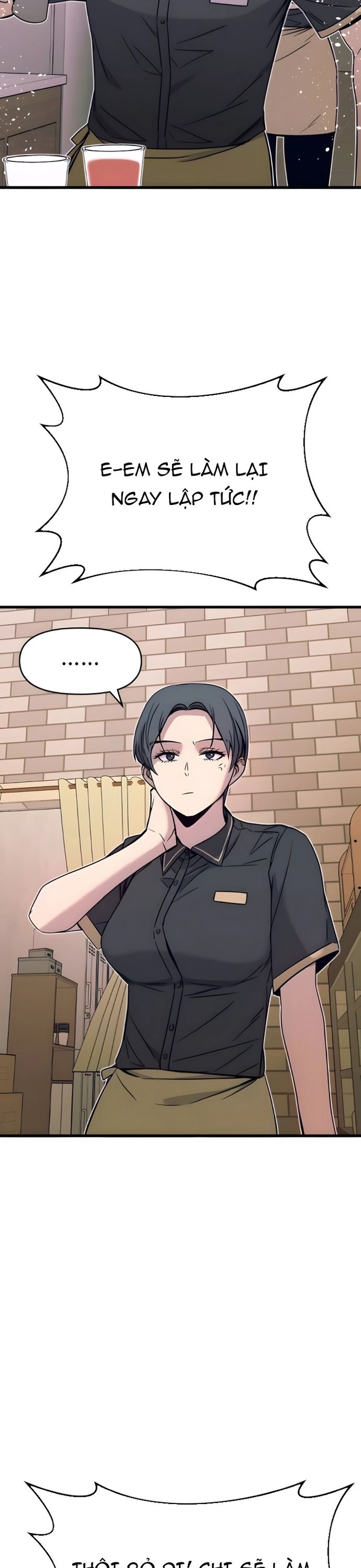 Định mệnh đôi ta giao thoa nơi bến tàu: Chapter 43