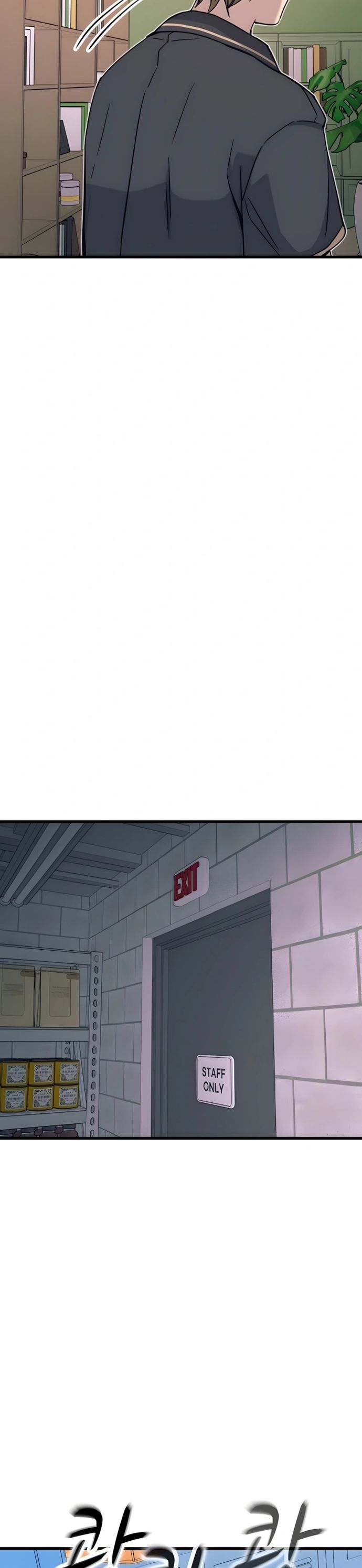 Định mệnh đôi ta giao thoa nơi bến tàu: Chapter 43