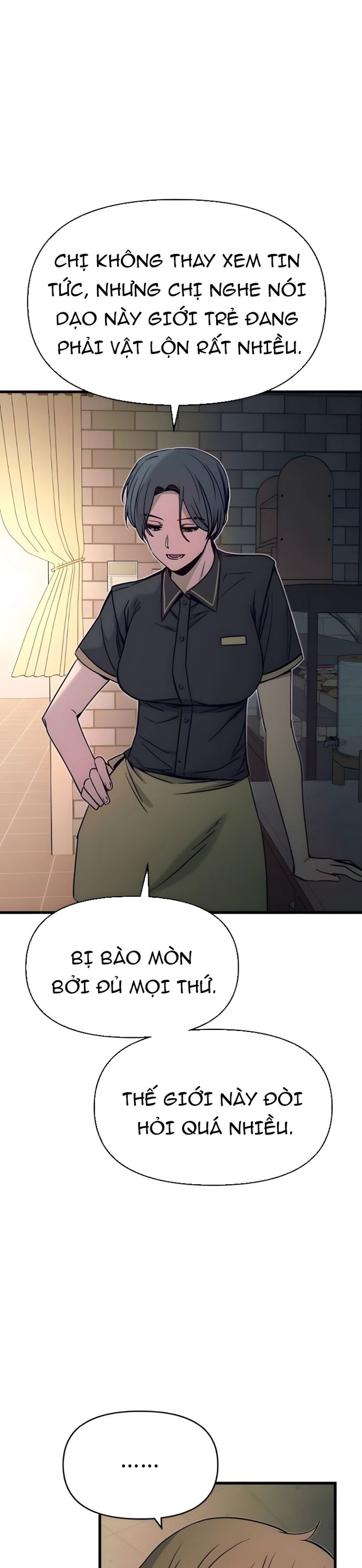 Định mệnh đôi ta giao thoa nơi bến tàu: Chapter 43