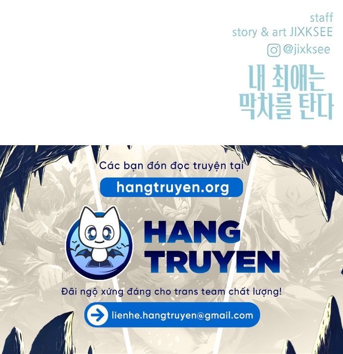 Định mệnh đôi ta giao thoa nơi bến tàu: Chapter 43