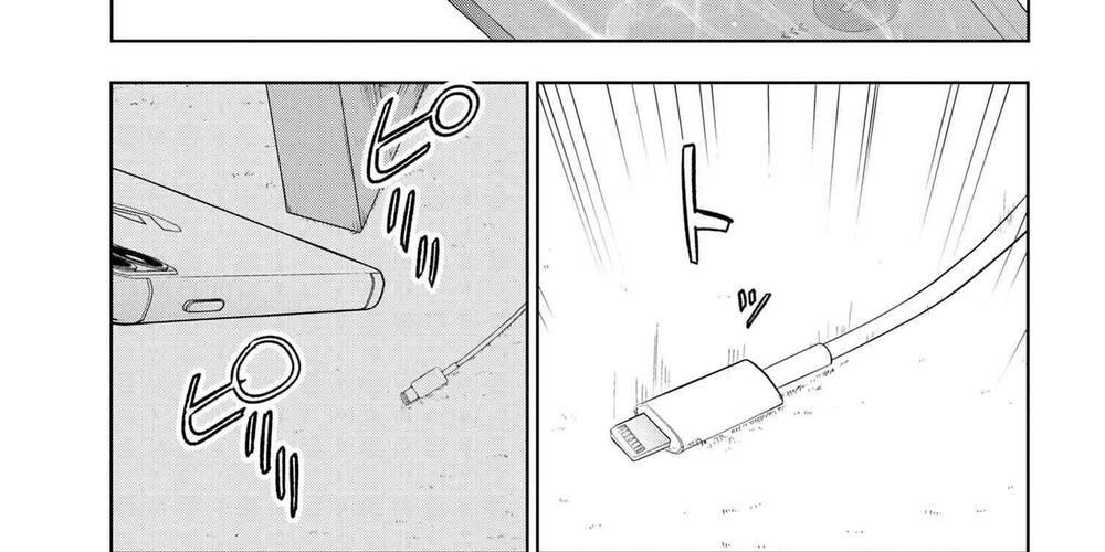 Định Mệnh: Đường Ranh Máu: Chapter 1