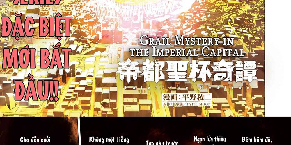 Định Mệnh: Đường Ranh Máu: Chapter 1