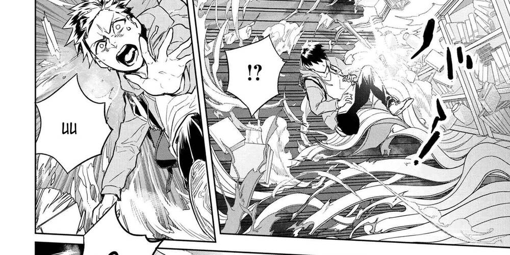 Định Mệnh: Đường Ranh Máu: Chapter 1