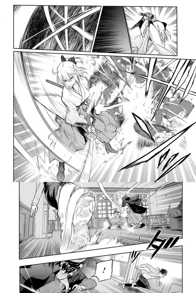 Định Mệnh: Đường Ranh Máu: Chapter 7