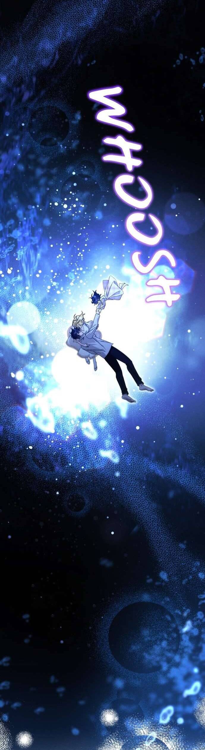 Dinh Thự Của Dã Thú: Chapter 85