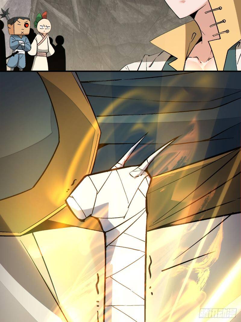 Đồ Đệ Của Ta Đều Là Đại Phản Phái: Chapter 270.1