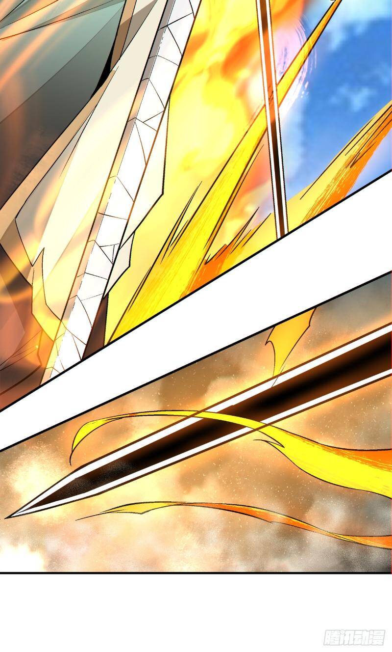 Đồ Đệ Của Ta Đều Là Đại Phản Phái: Chapter 270.1