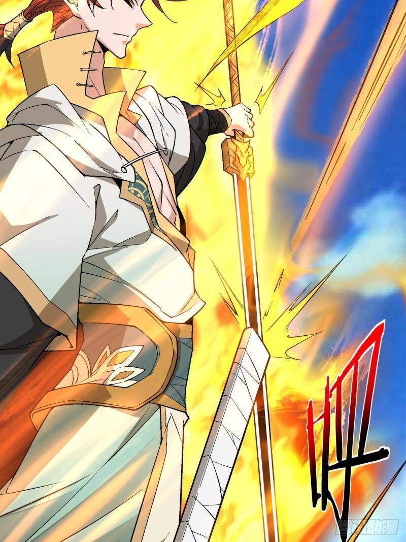 Đồ Đệ Của Ta Đều Là Đại Phản Phái: Chapter 270.2