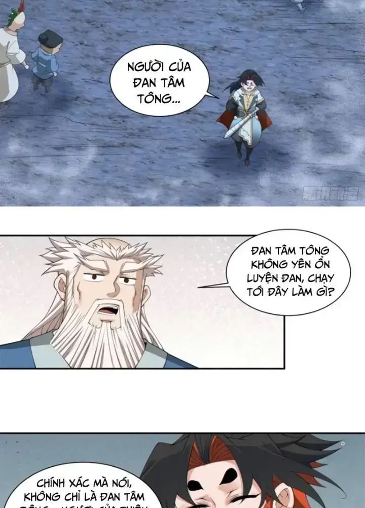 Đồ Đệ Của Ta Đều Là Đại Phản Phái: Chapter 271.5