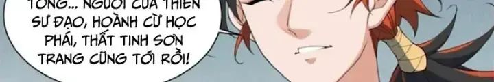 Đồ Đệ Của Ta Đều Là Đại Phản Phái: Chapter 271.5