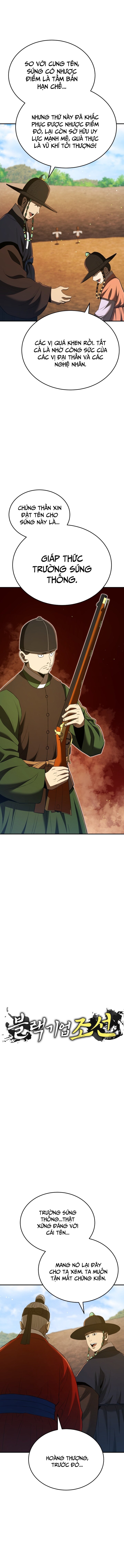 Đồ Đệ Của Ta Đều Là Đại Phản Phái: Chapter 281.1