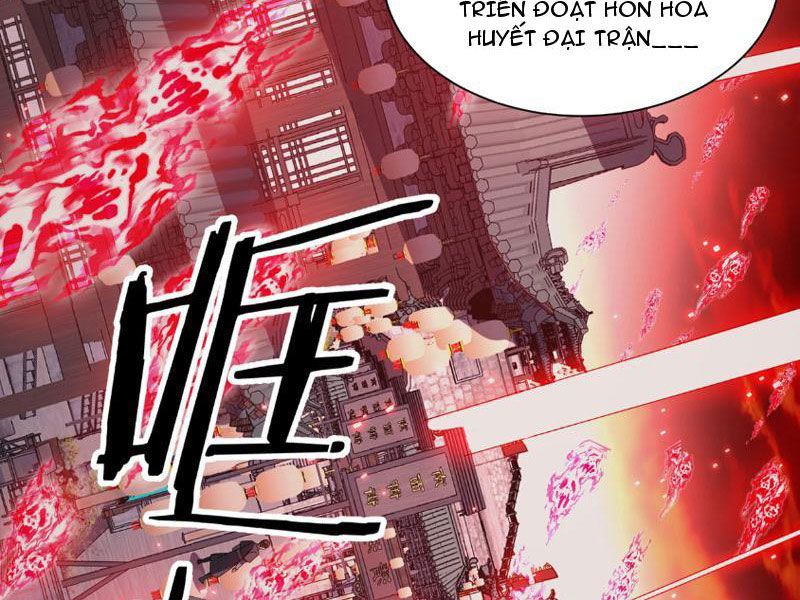 Đồ Đệ Của Ta Đều Là Đại Phản Phái: Chapter 281.1