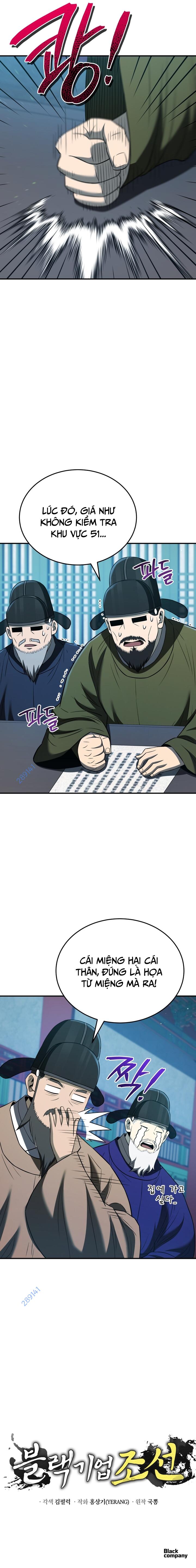 Đồ Đệ Của Ta Đều Là Đại Phản Phái: Chapter 281.1