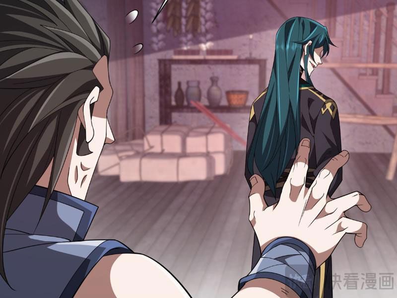 Đồ Đệ Của Ta Đều Là Đại Phản Phái: Chapter 281.1