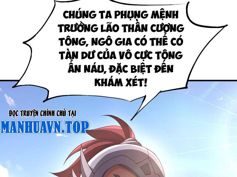 Đồ Đệ Của Ta Đều Là Đại Phản Phái: Chapter 281.1