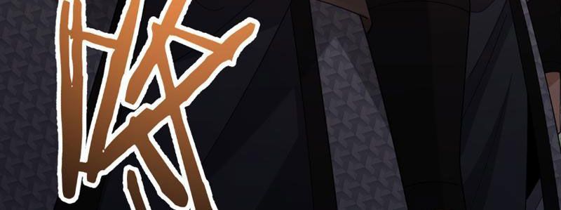 Đồ Đệ Của Ta Đều Là Đại Phản Phái: Chapter 281.1