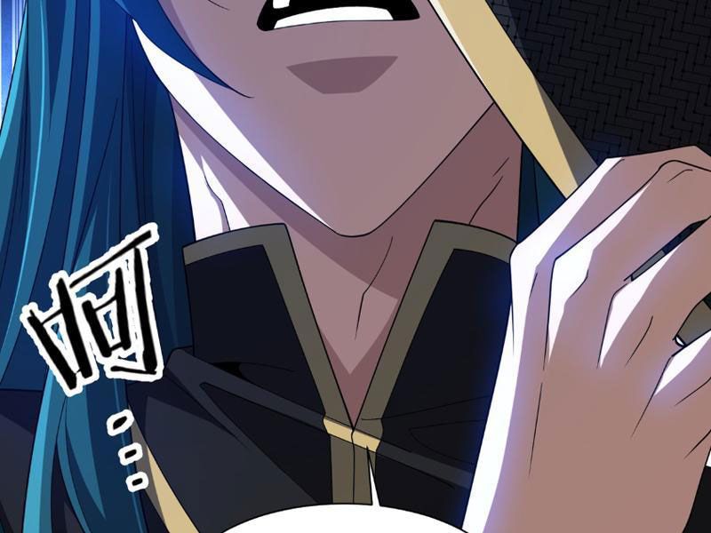 Đồ Đệ Của Ta Đều Là Đại Phản Phái: Chapter 281.1