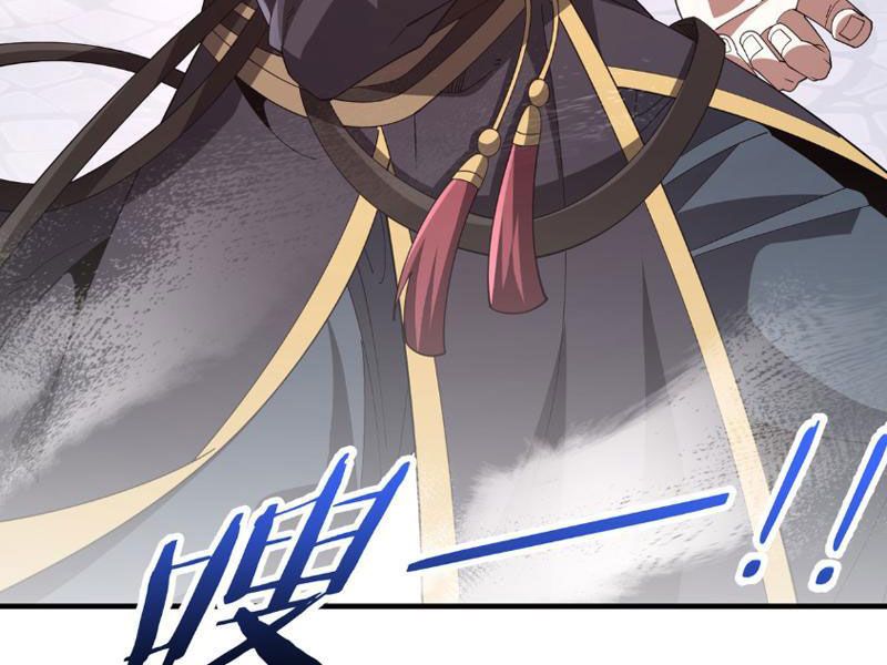 Đồ Đệ Của Ta Đều Là Đại Phản Phái: Chapter 281.1