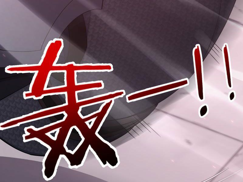 Đồ Đệ Của Ta Đều Là Đại Phản Phái: Chapter 281.1