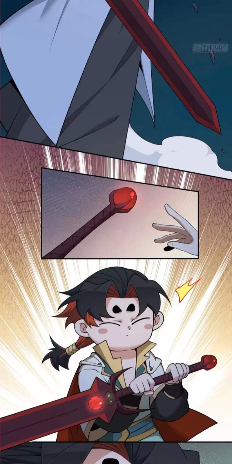 Đồ Đệ Của Ta Đều Là Đại Phản Phái: Chapter 281.1