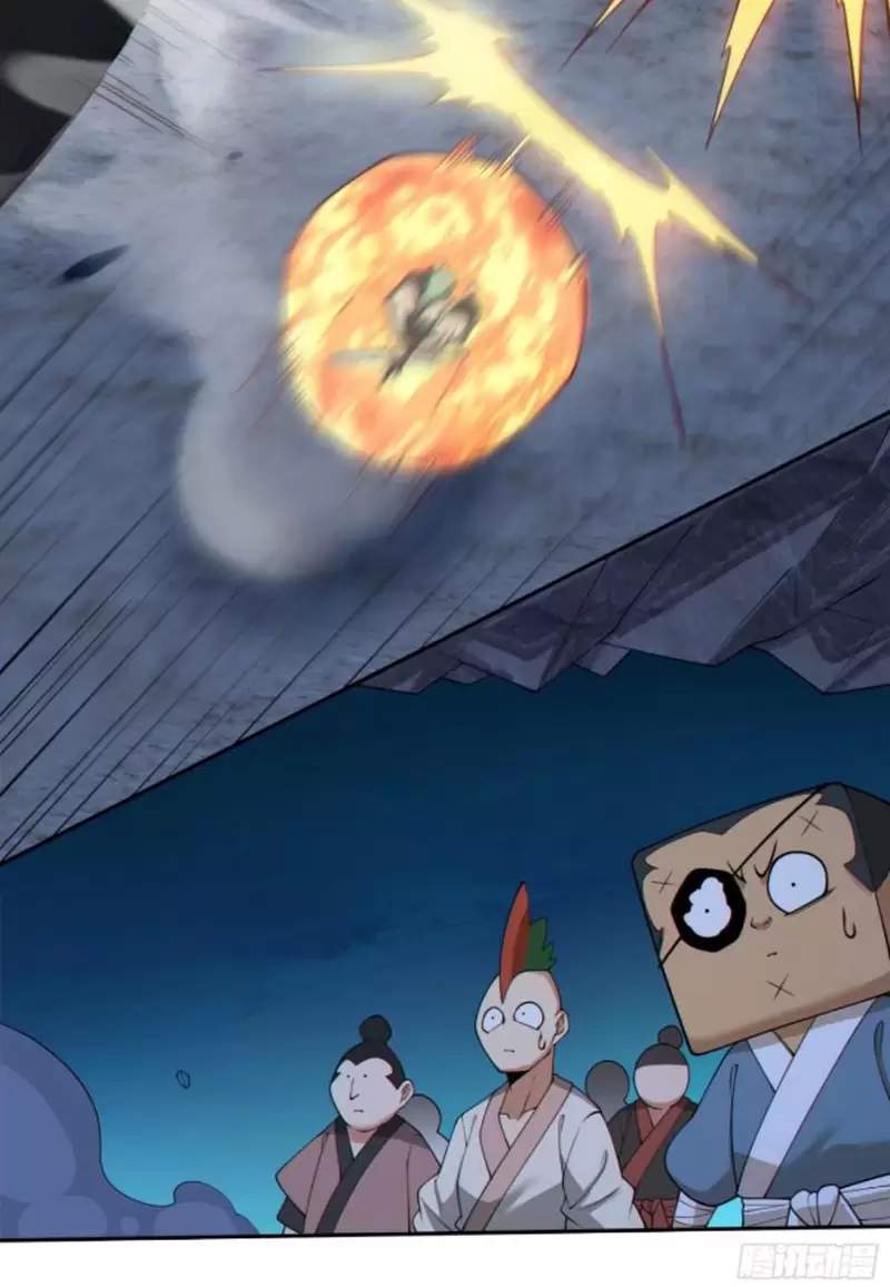 Đồ Đệ Của Ta Đều Là Đại Phản Phái: Chapter 281.1